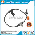 High Quality ABS Wheel Speed Sensor For HONDA Accord VIII 57475-SEA-013